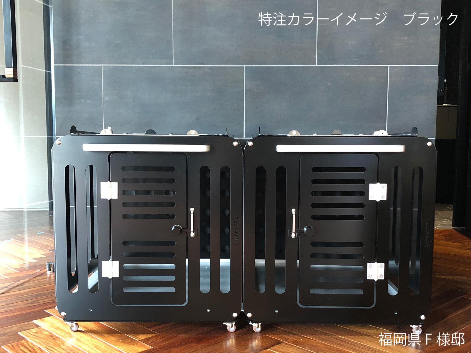 H series H70WanLDK 幅113cm