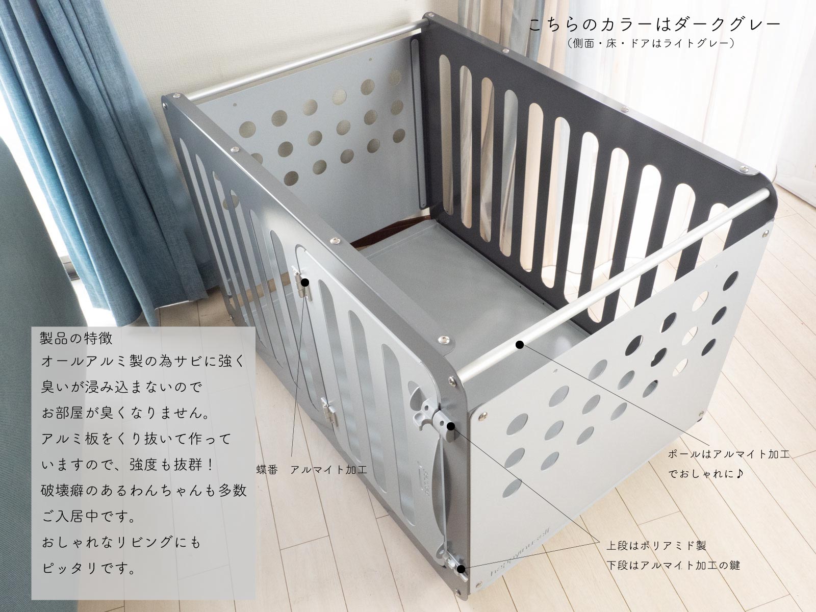 i series i100 小・中型犬モデル