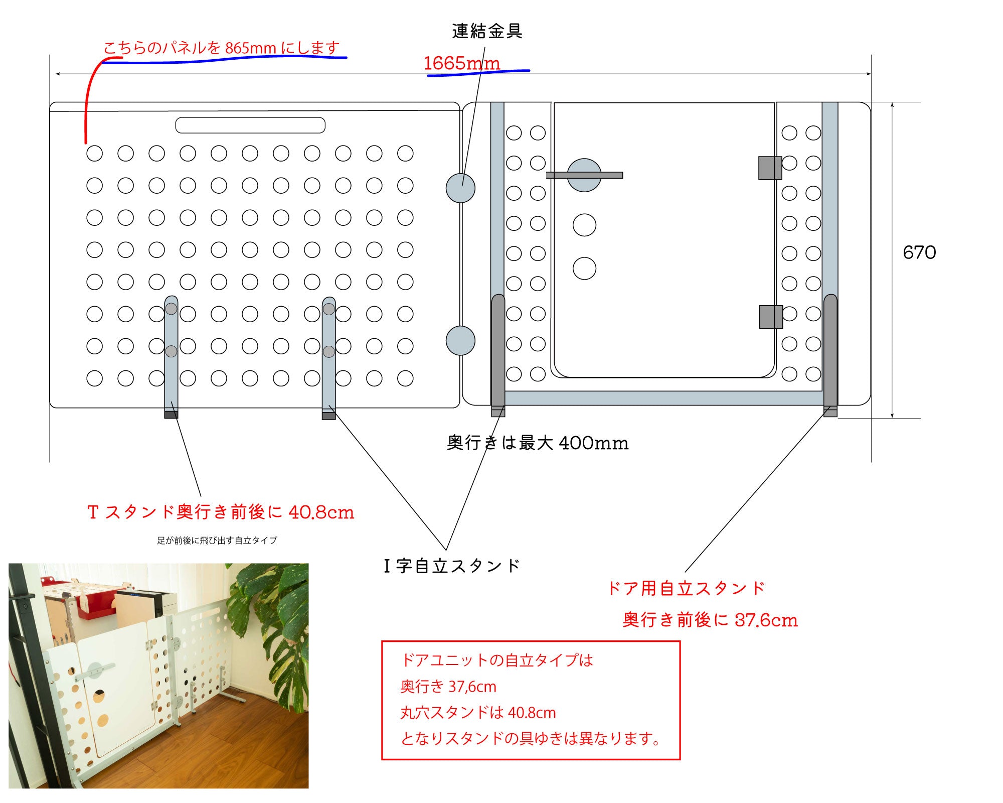 すべての商品 | happyinuself