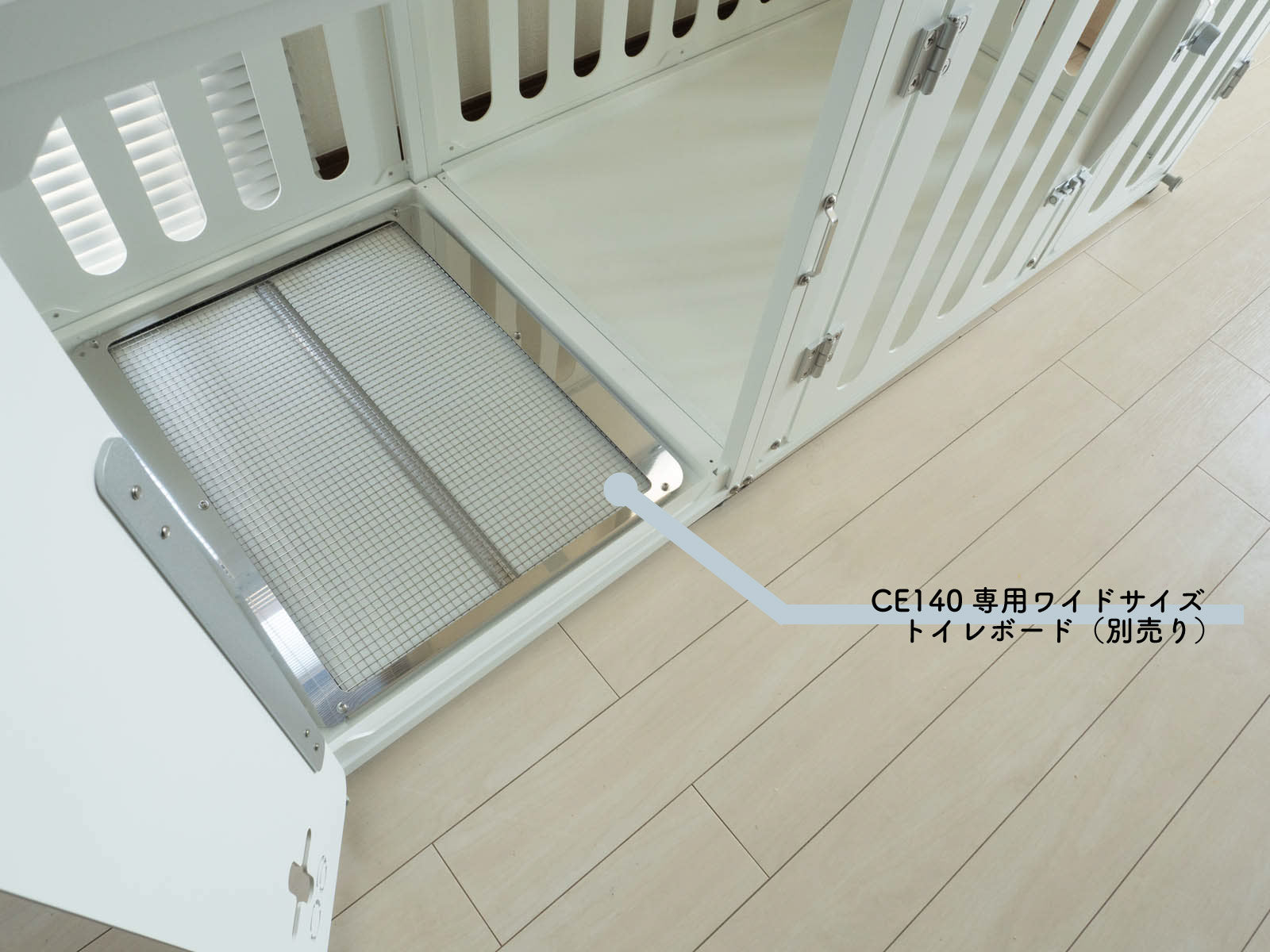 CE140用ワイドサイズトイレボード