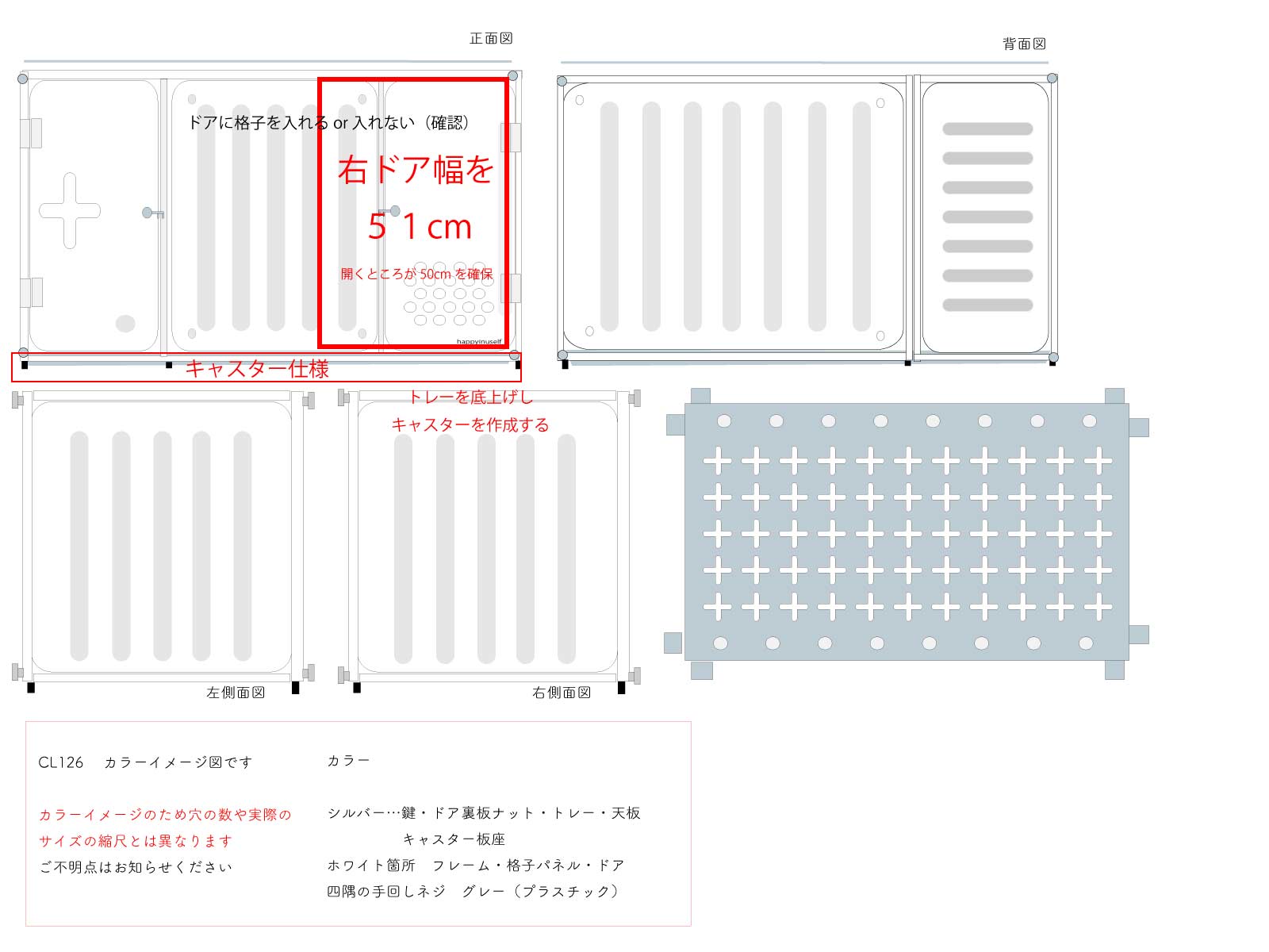 F様専用　CL126CUS