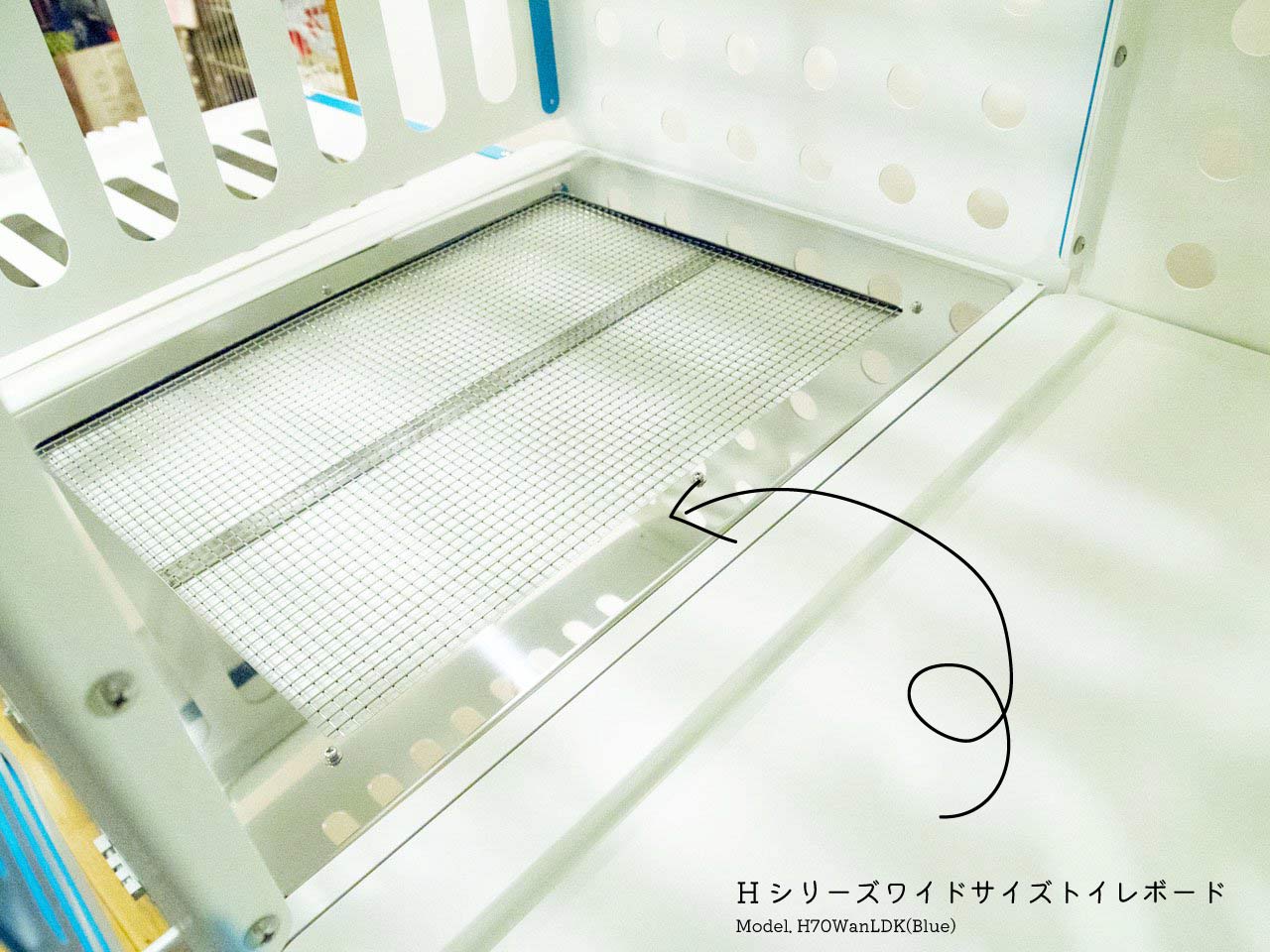 Hシリーズ専用トイレボード