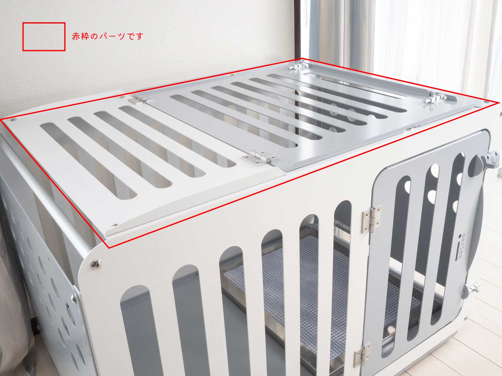 i100専用開閉天板